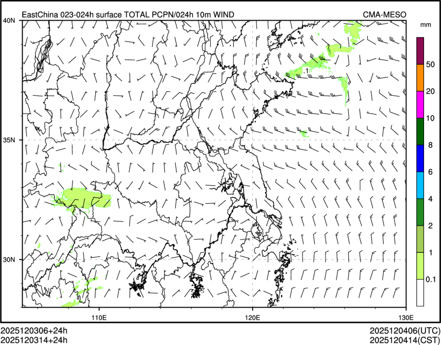 12/03 14时 +024小时