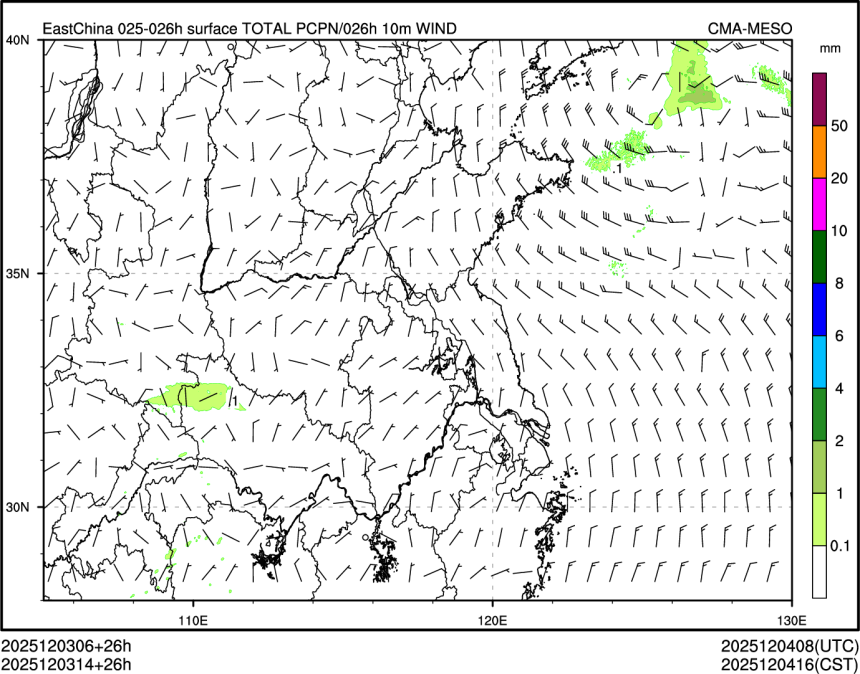12/03 14时 +026小时