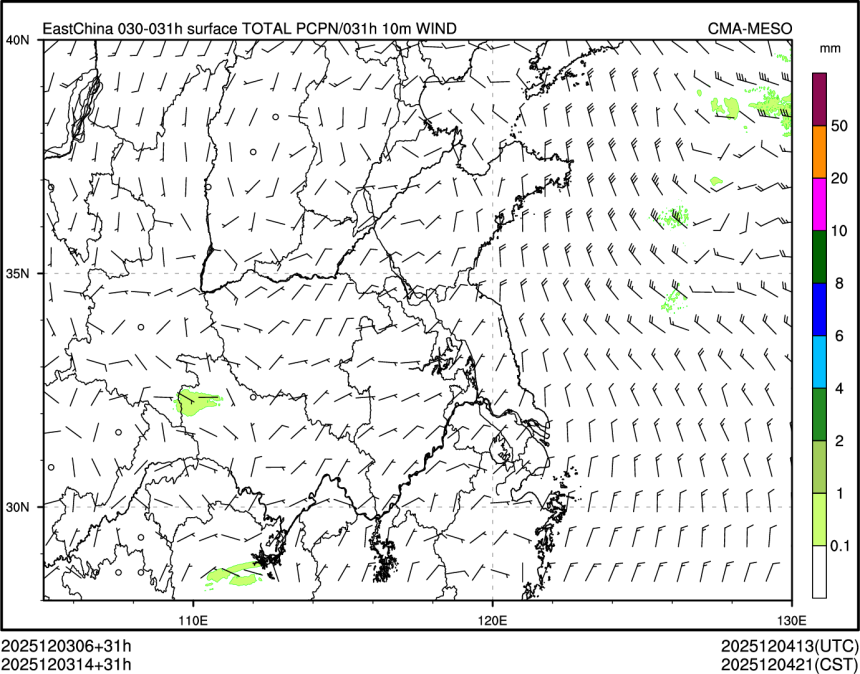 12/03 14时 +031小时