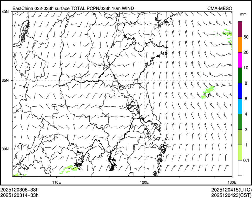 12/03 14时 +033小时