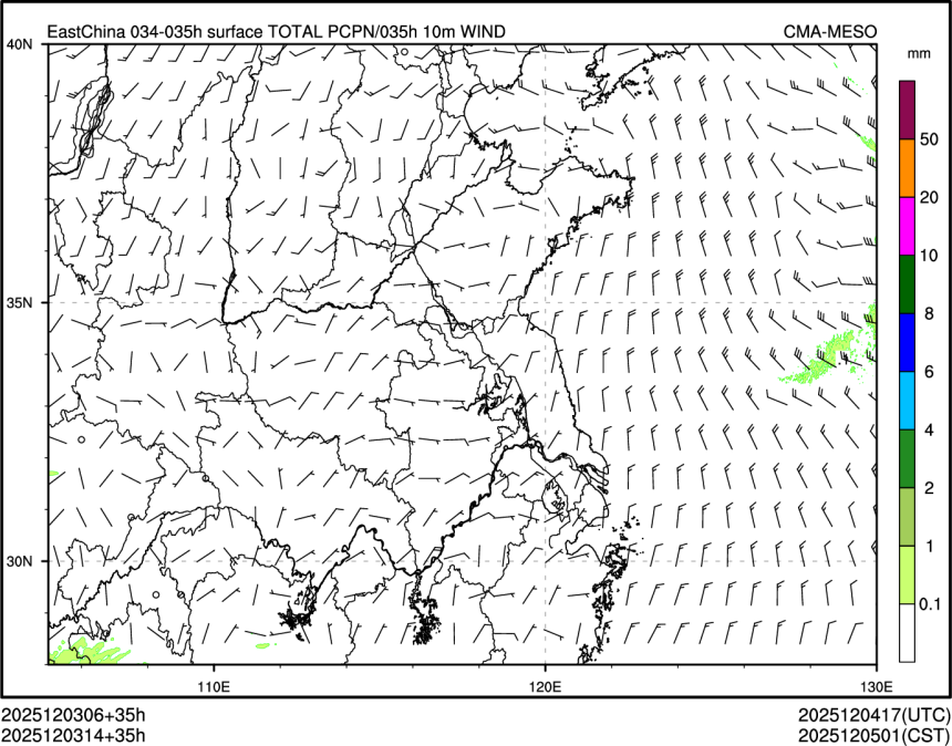12/03 14时 +035小时