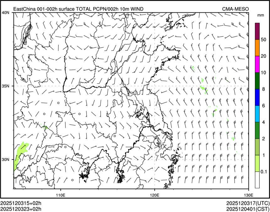 12/03 23时 +002小时