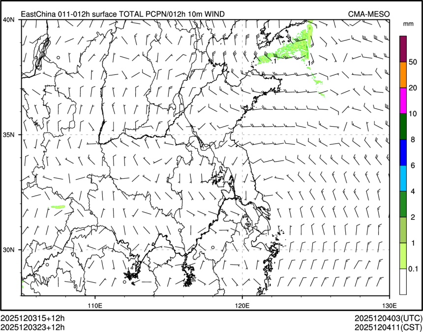 12/03 23时 +012小时