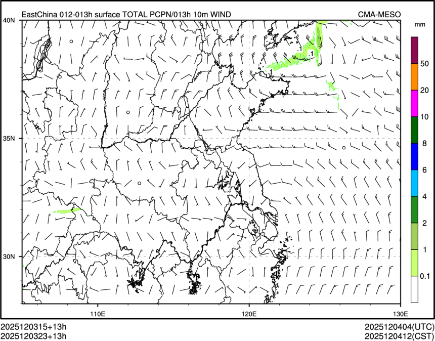 12/03 23时 +013小时