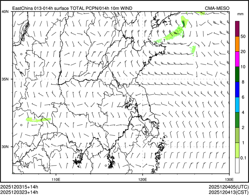 12/03 23时 +014小时