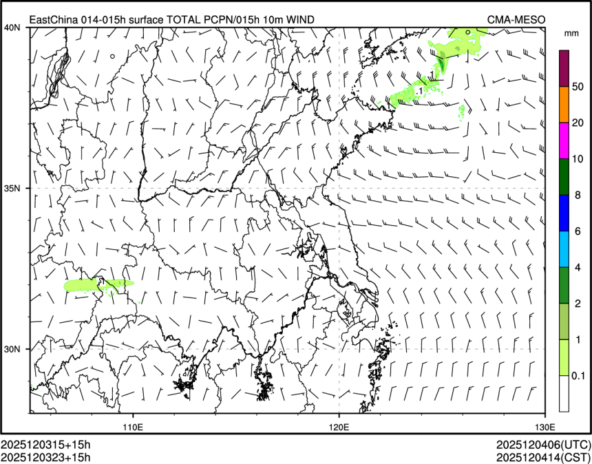 12/03 23时 +015小时