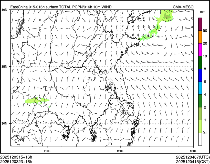 12/03 23时 +016小时