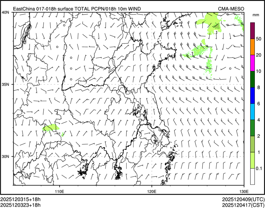 12/03 23时 +018小时