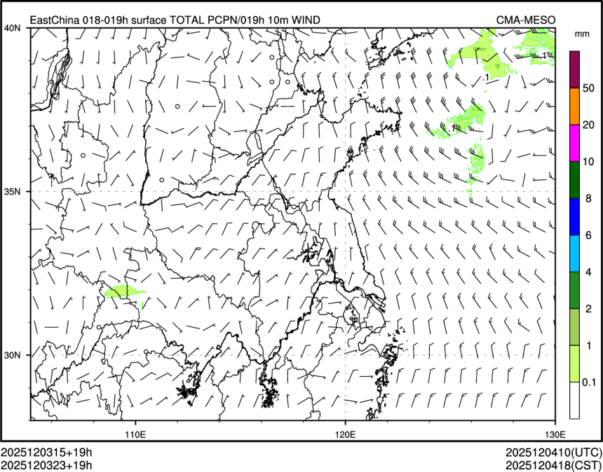 12/03 23时 +019小时