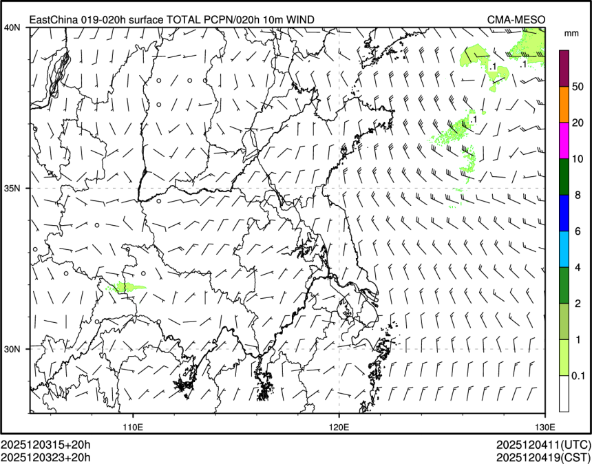 12/03 23时 +020小时
