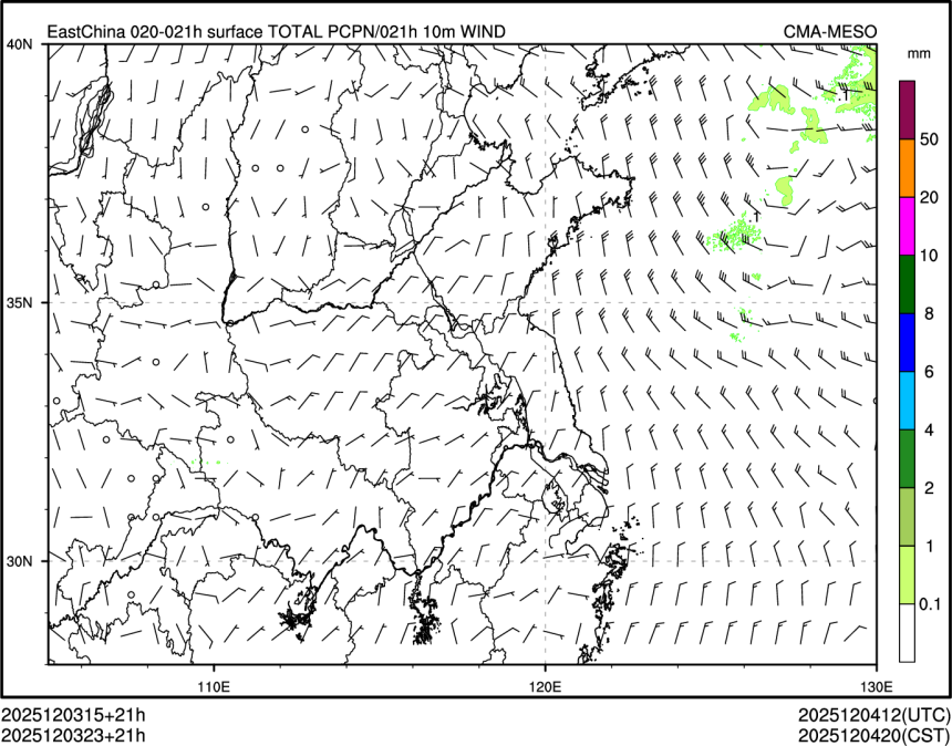 12/03 23时 +021小时