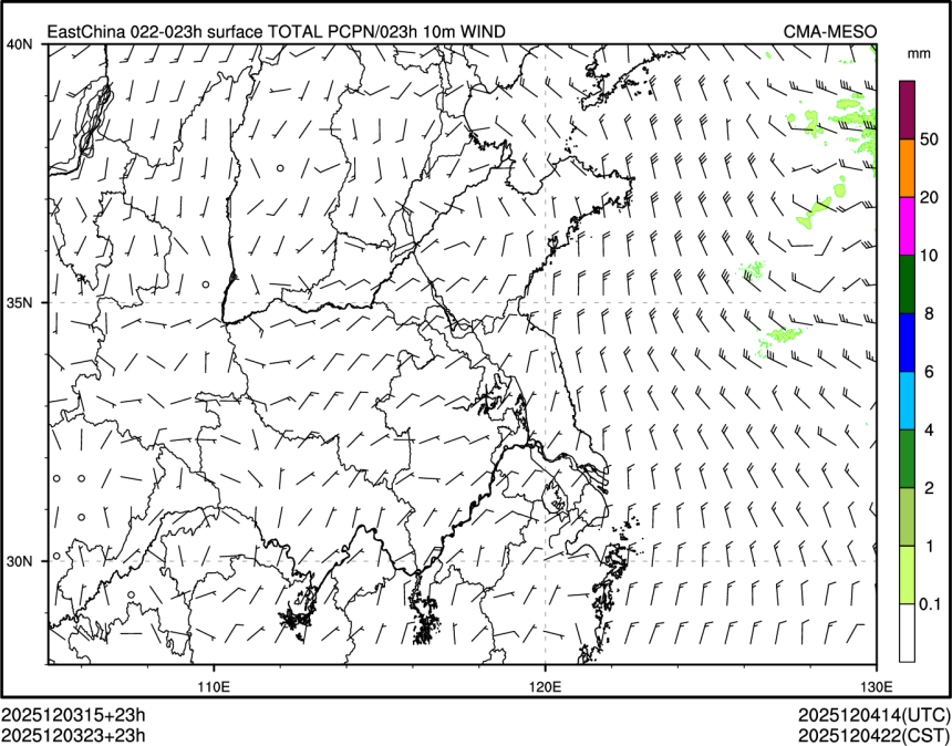 12/03 23时 +023小时