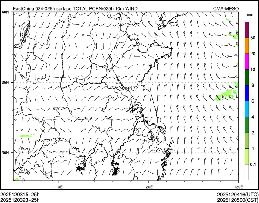 12/03 23时 +025小时