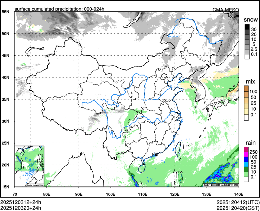12/03 20时 +024小时