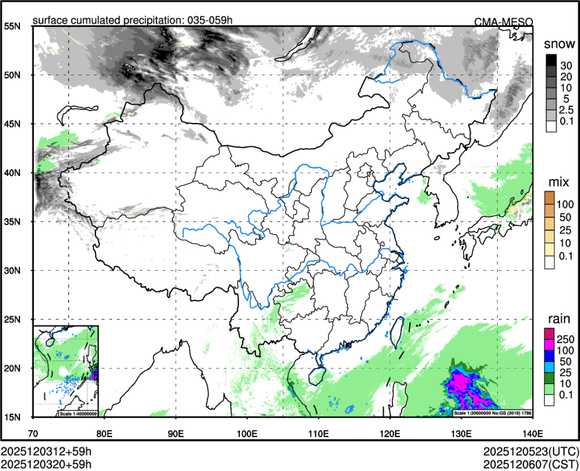 12/03 20时 +059小时