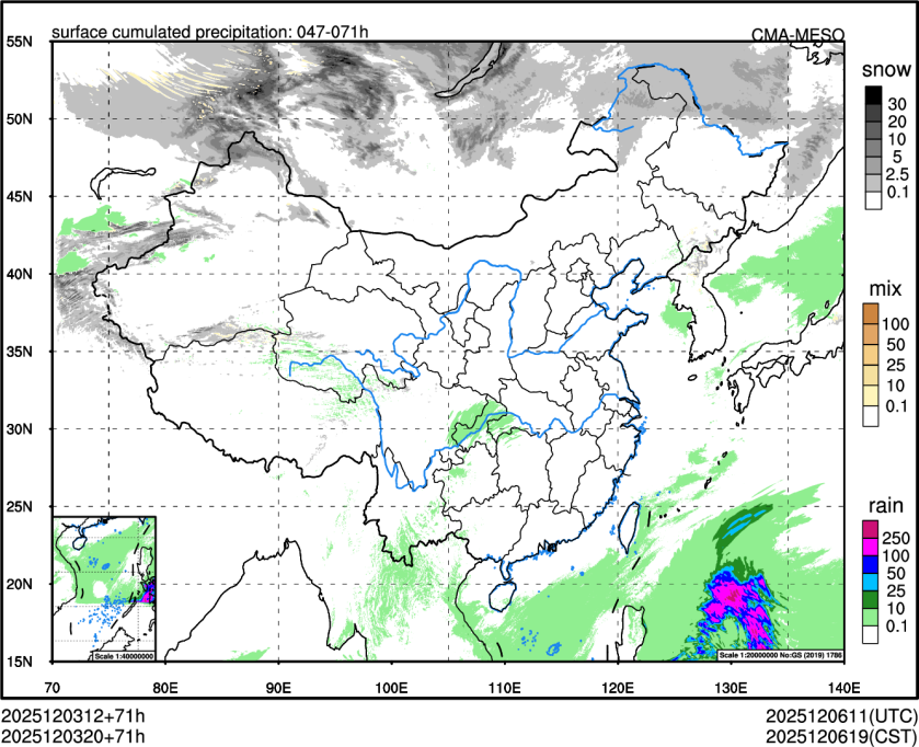12/03 20时 +071小时