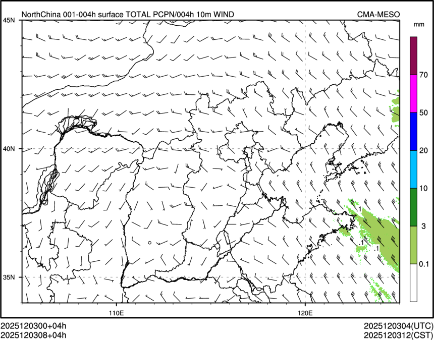 12/03 08时 +004小时