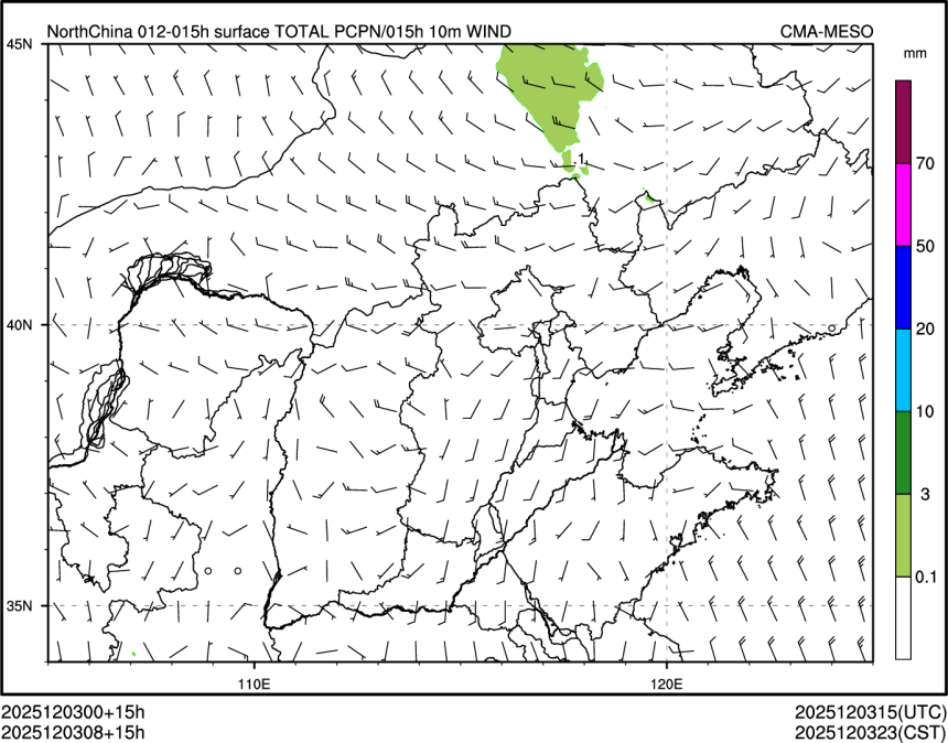 12/03 08时 +015小时