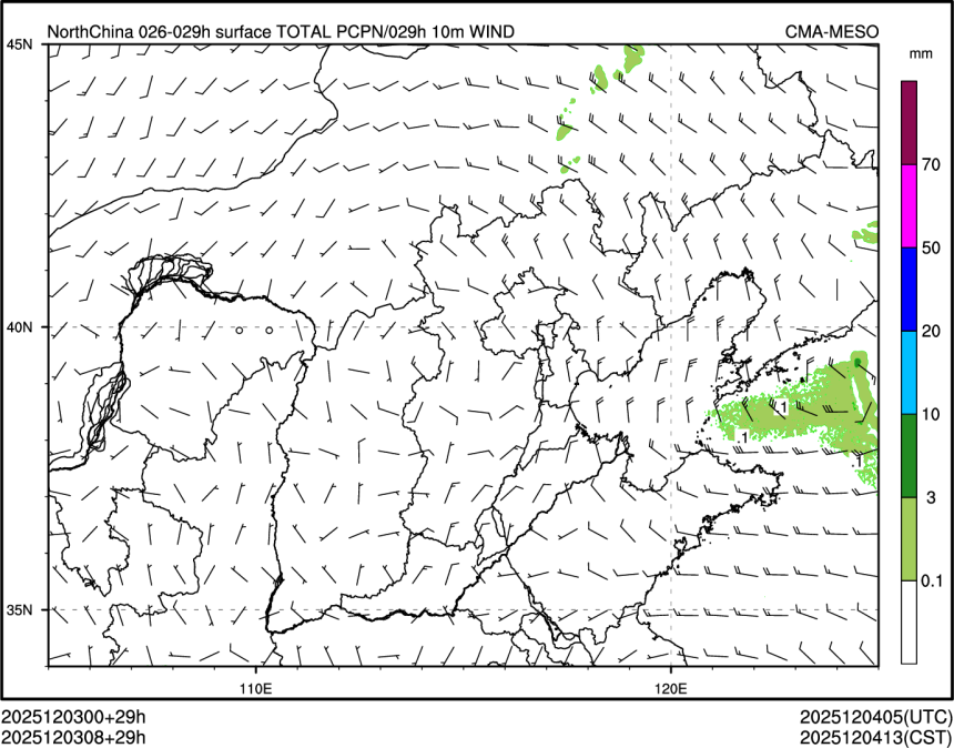 12/03 08时 +029小时