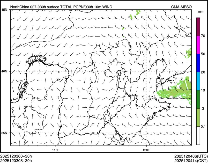 12/03 08时 +030小时