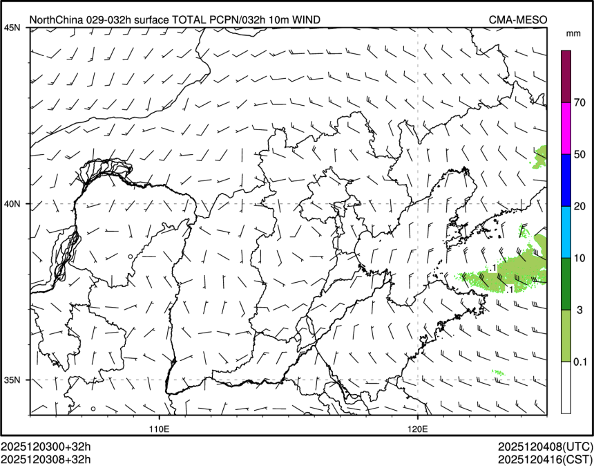 12/03 08时 +032小时