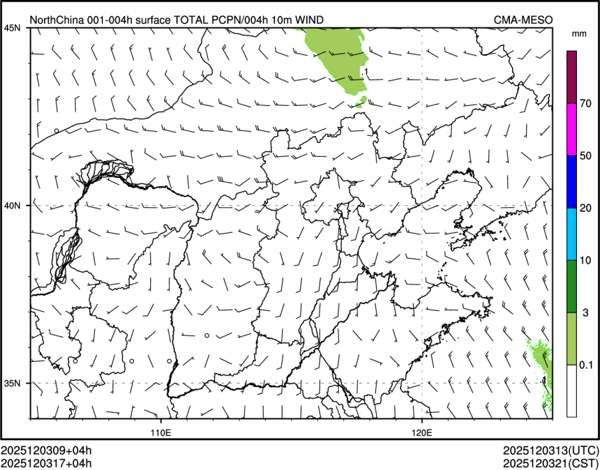 12/03 17时 +004小时