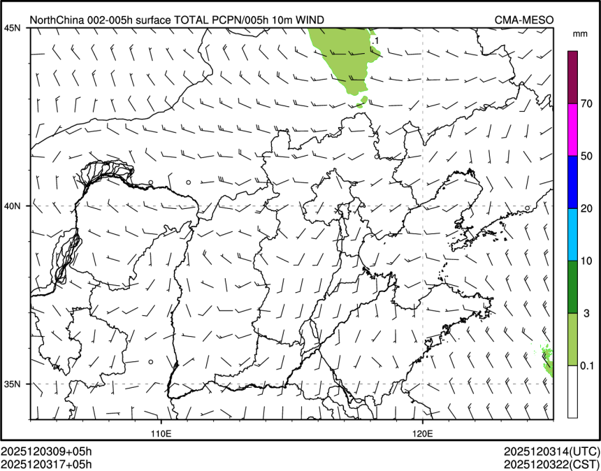 12/03 17时 +005小时