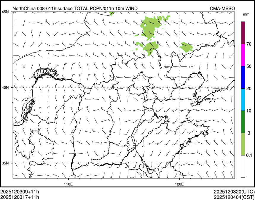 12/03 17时 +011小时