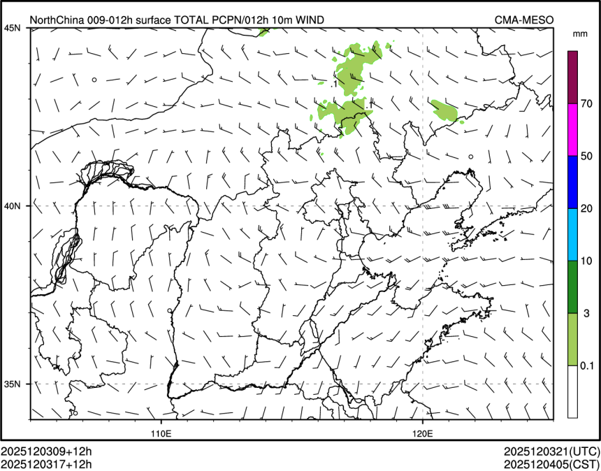 12/03 17时 +012小时