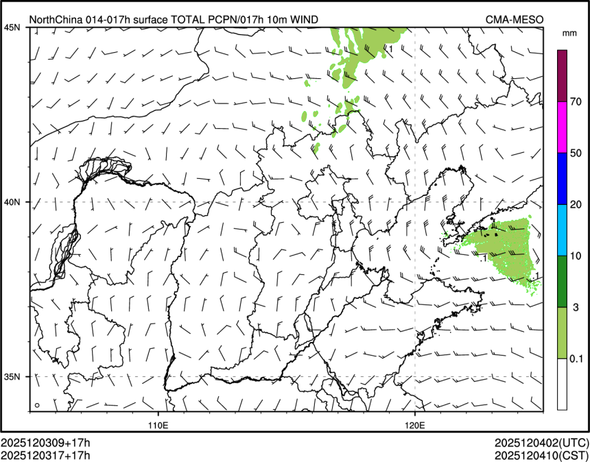 12/03 17时 +017小时