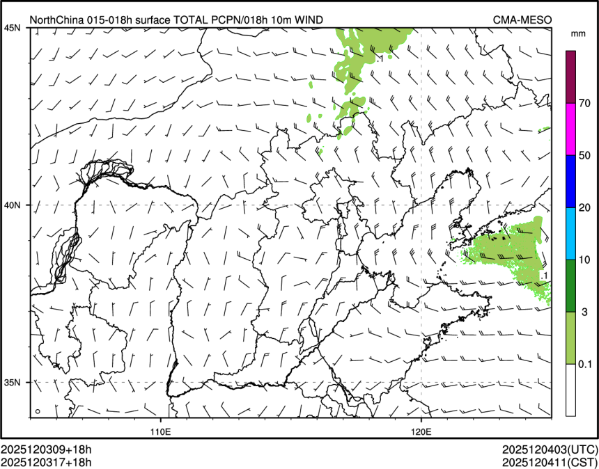 12/03 17时 +018小时