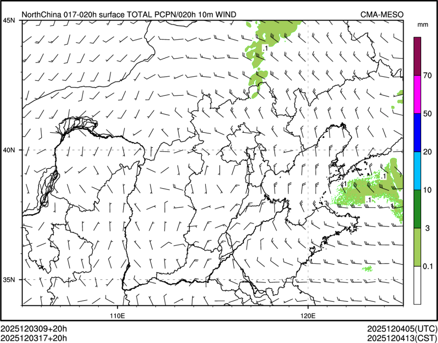 12/03 17时 +020小时