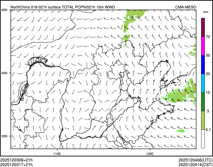 12/03 17时 +021小时