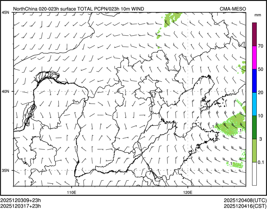 12/03 17时 +023小时