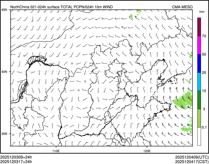 12/03 17时 +024小时