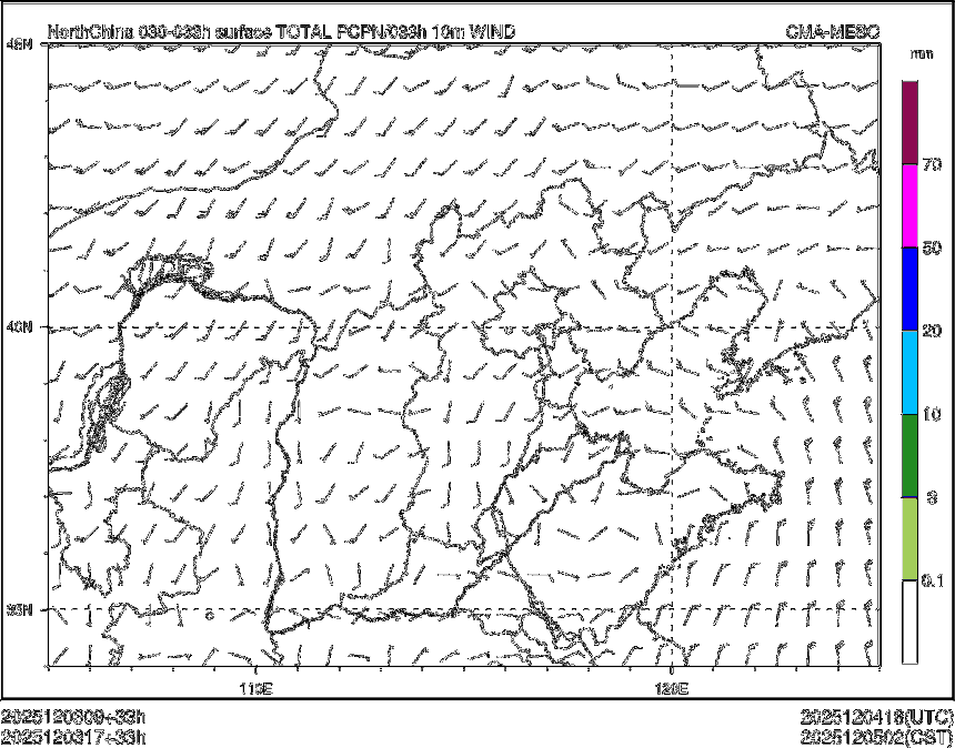 12/03 17时 +033小时