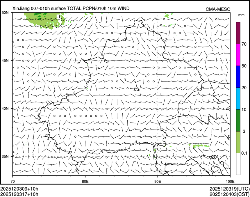 12/03 17时 +010小时