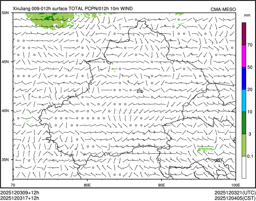 12/03 17时 +012小时
