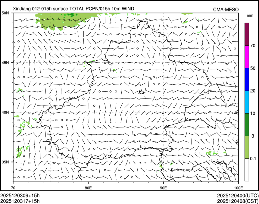 12/03 17时 +015小时