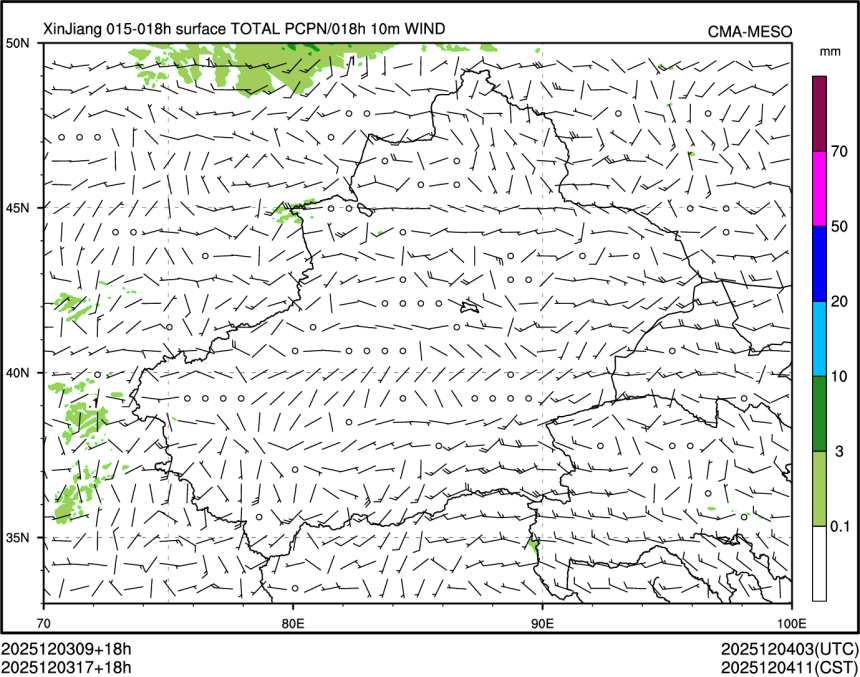 12/03 17时 +018小时