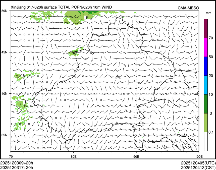 12/03 17时 +020小时