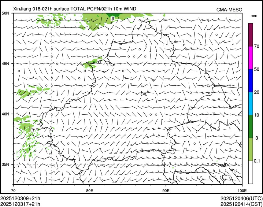 12/03 17时 +021小时