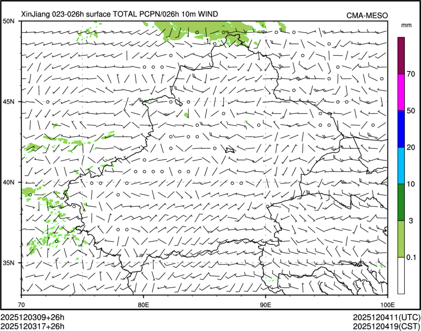 12/03 17时 +026小时