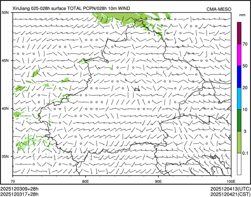 12/03 17时 +028小时