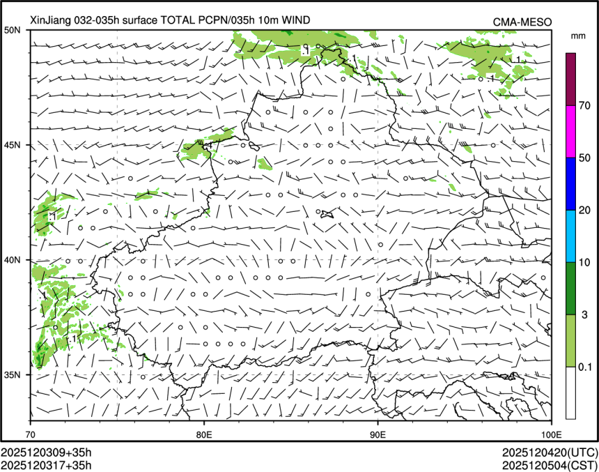 12/03 17时 +035小时