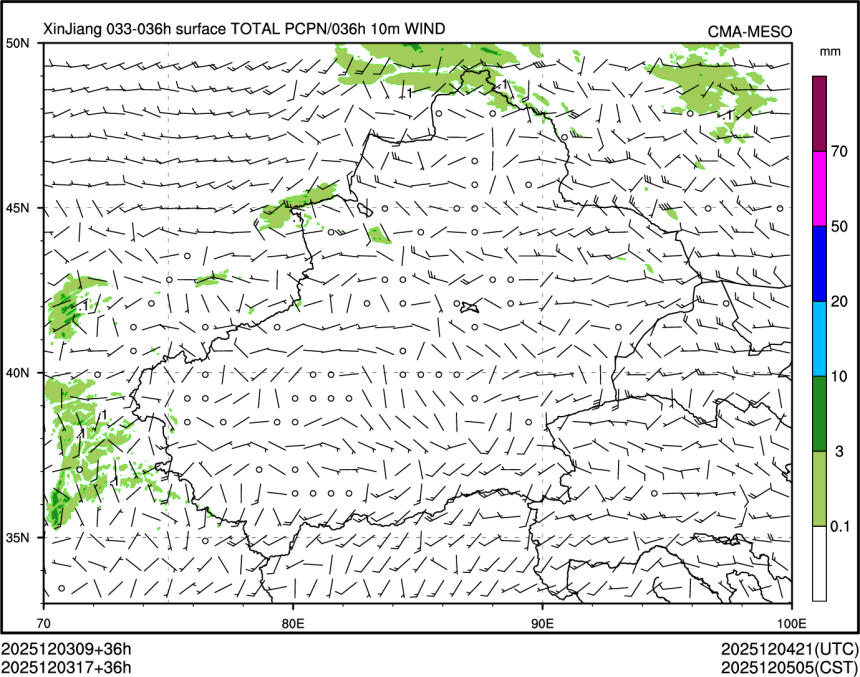 12/03 17时 +036小时