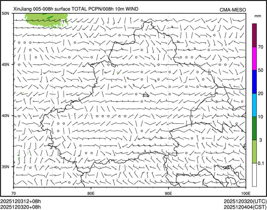 12/03 20时 +008小时