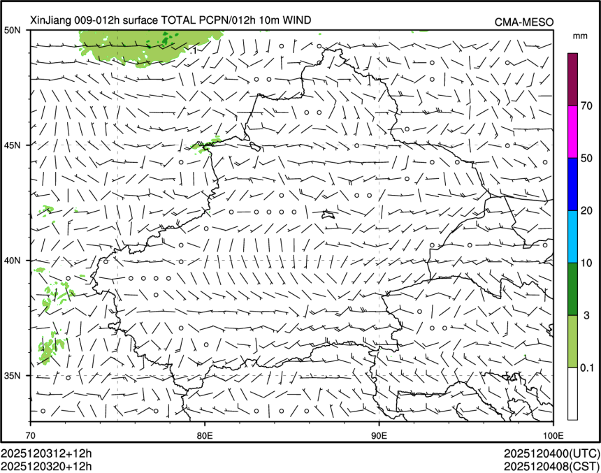 12/03 20时 +012小时