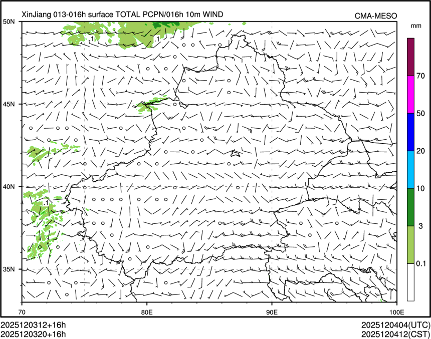 12/03 20时 +016小时