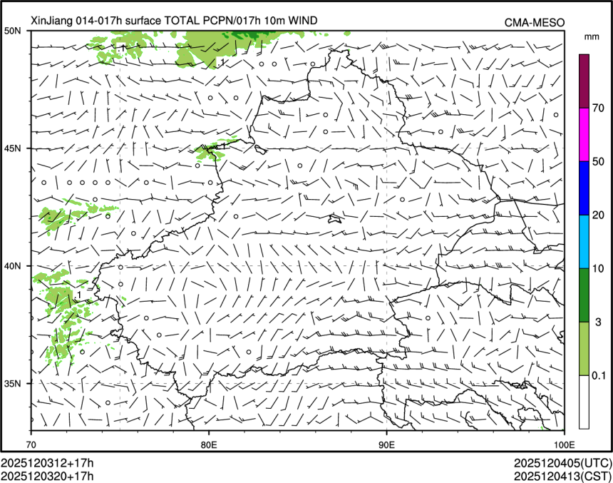 12/03 20时 +017小时